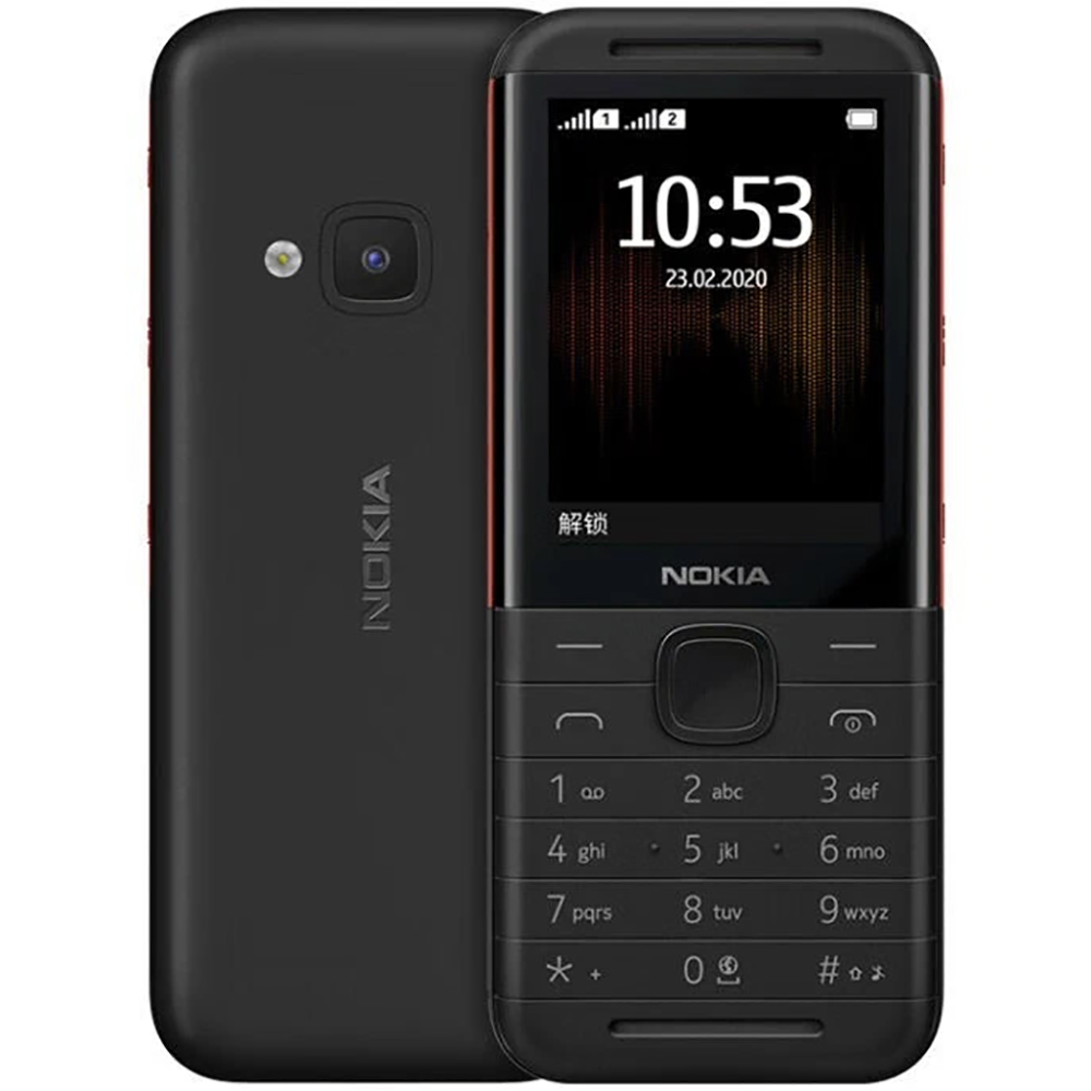 Photography Japanese - Nokia 5310 2020 Ponsel Cadangan 2SIM