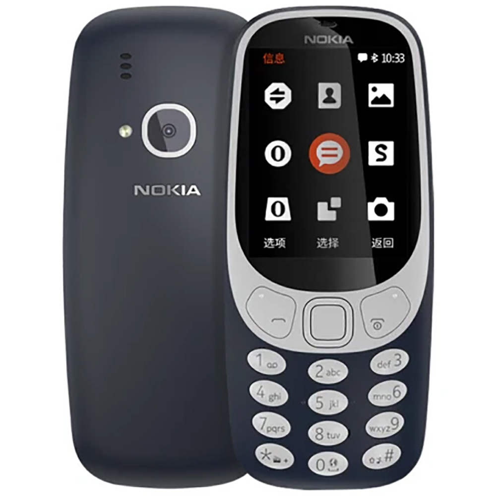 Nokia 3310 2018 2G Ponsel Cada - Photography Japanese ulasan dan harga