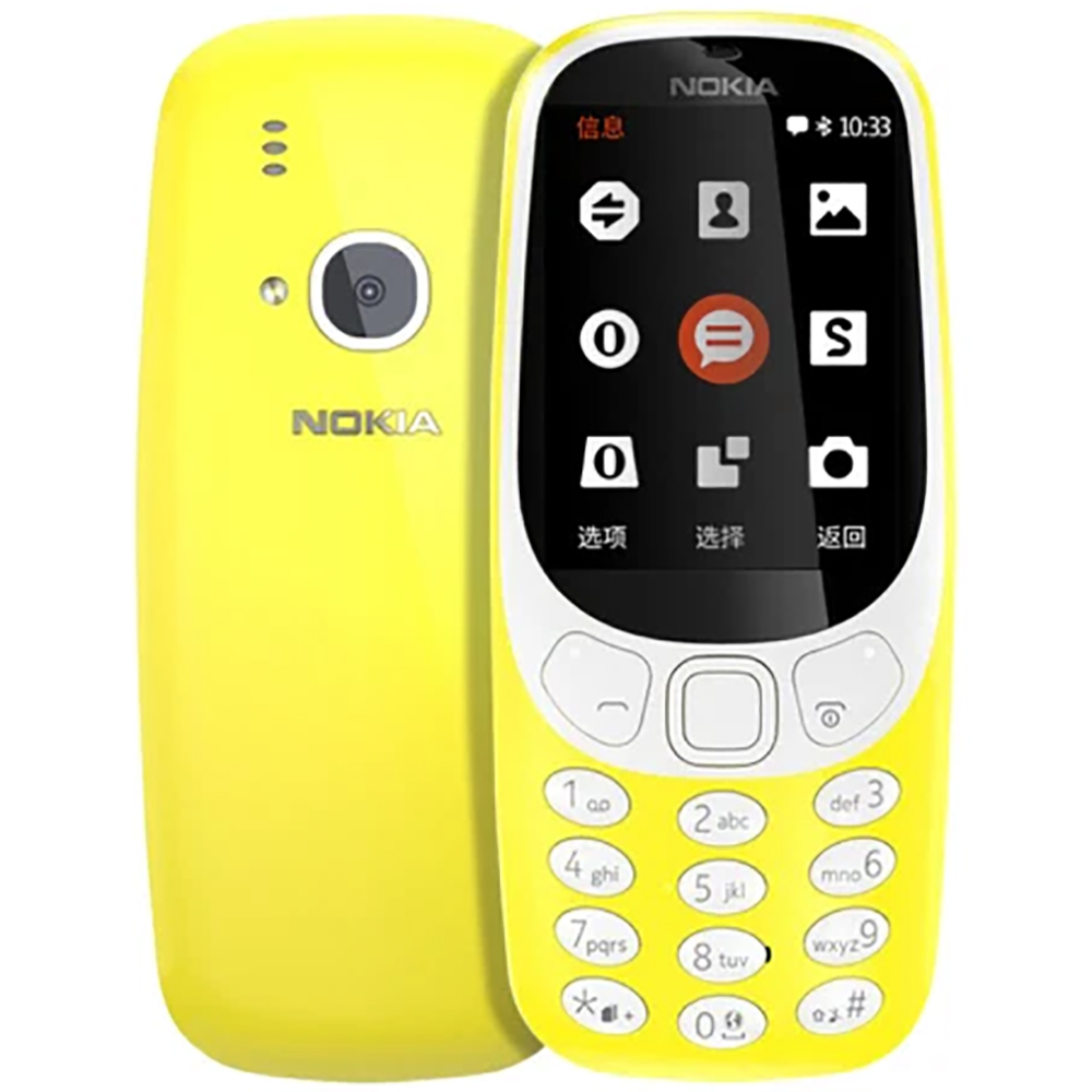 Nokia 3310 2018 2G Ponsel Cada - Photography Japanese ulasan dan harga