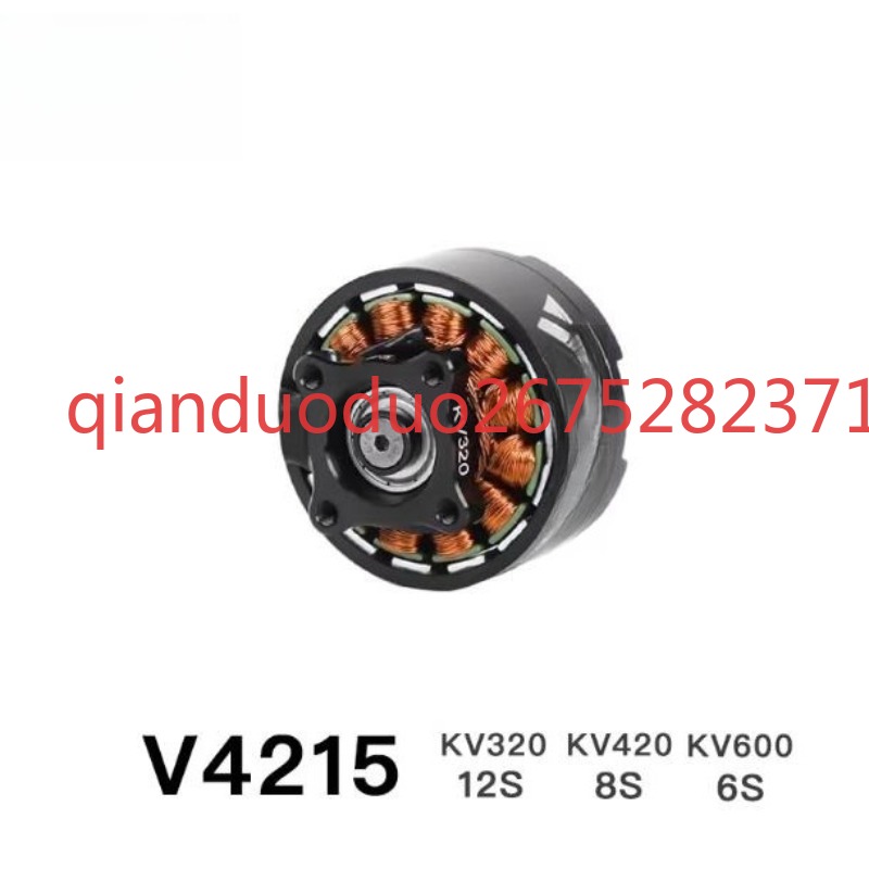 Cocok untuk motor brushless V4 - Photography Videos Free ulasan dan harga