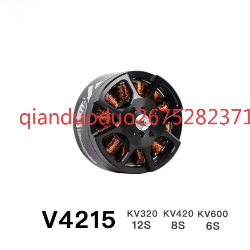 Cocok untuk motor brushless V4 - Photography Videos Free ulasan dan harga
